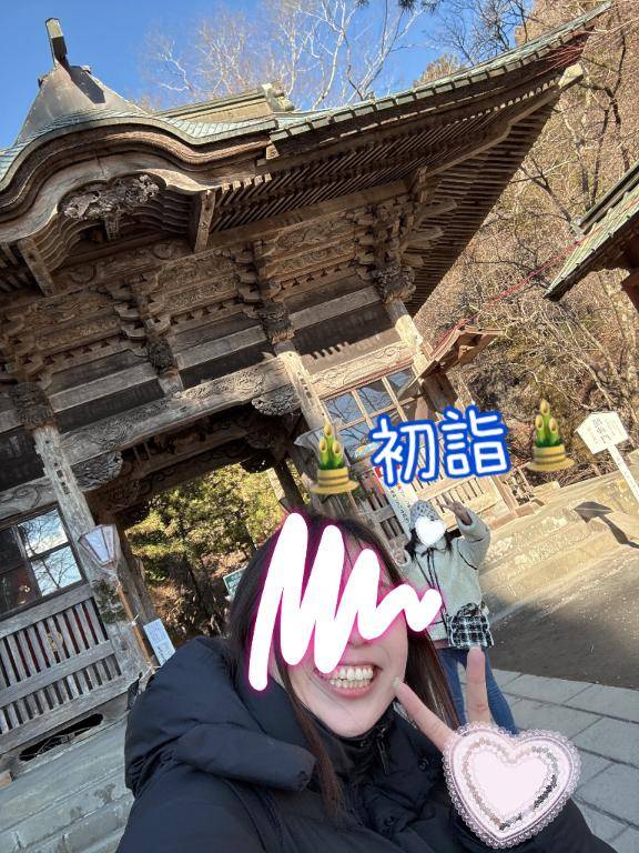 満喫したお休み??