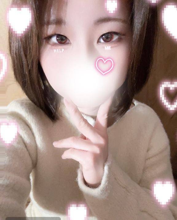 本日もありがとうございました?