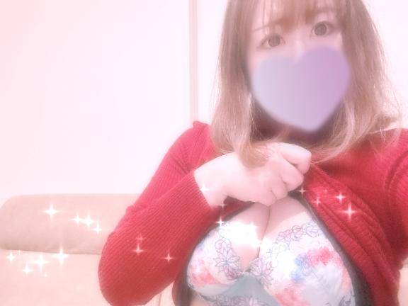 おはよーーーっ?