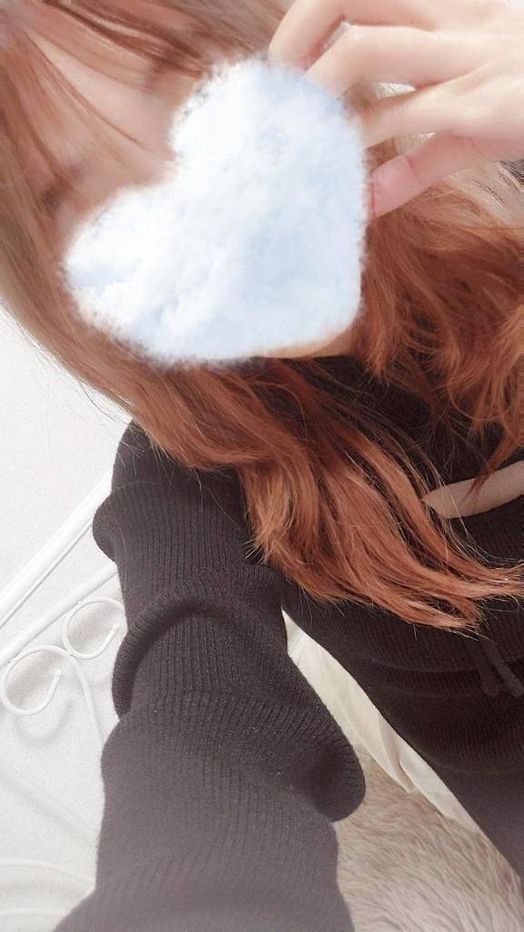 変えたよ～?
