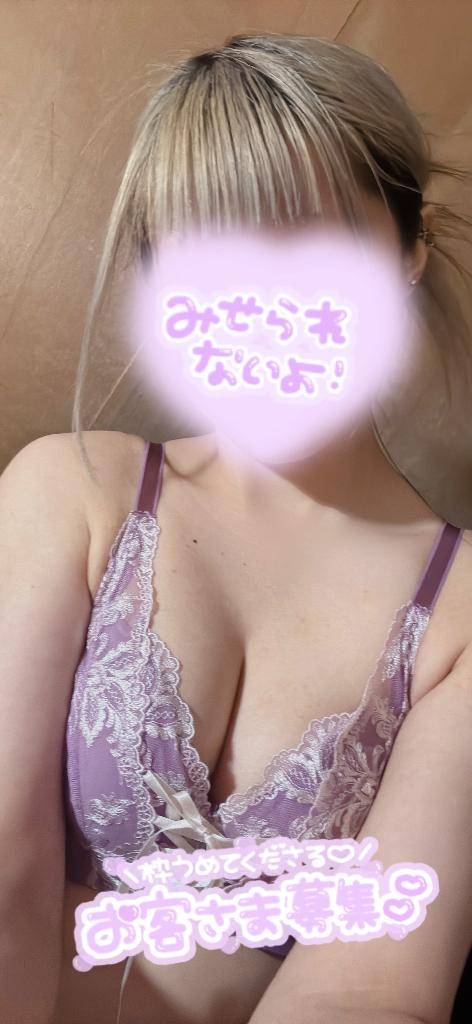初めまして…\(//∇//)\