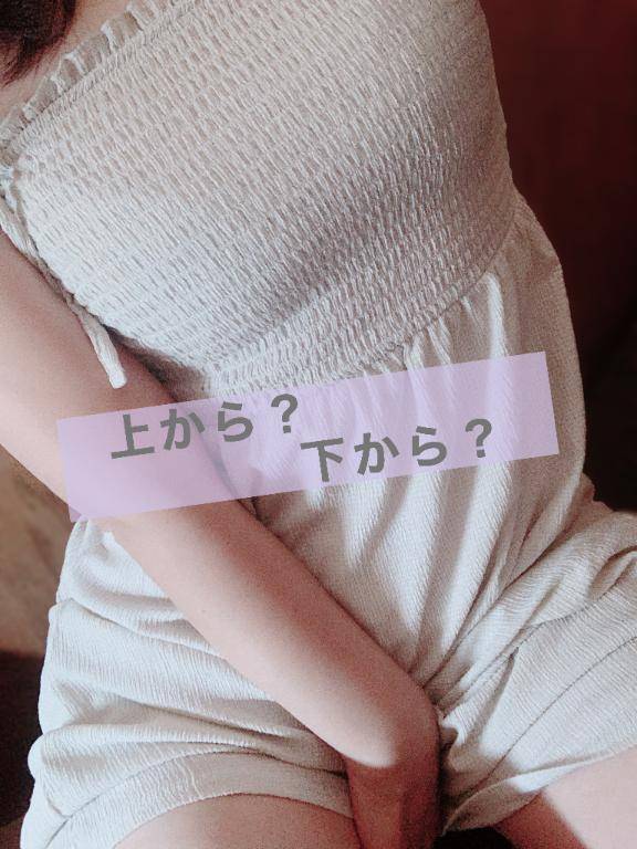 (* '-´((  '-' *   )ﾑｷﾞｭ?