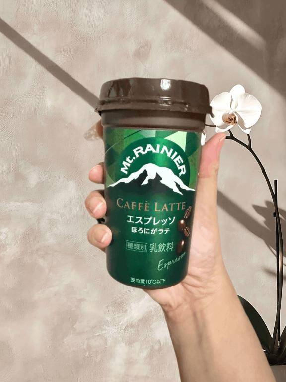 退勤です。