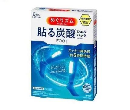 [お題]うれしいもの?
