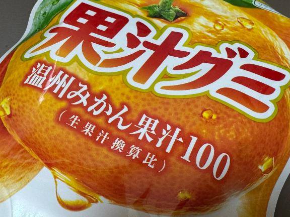 ○○2号室のお兄様へ