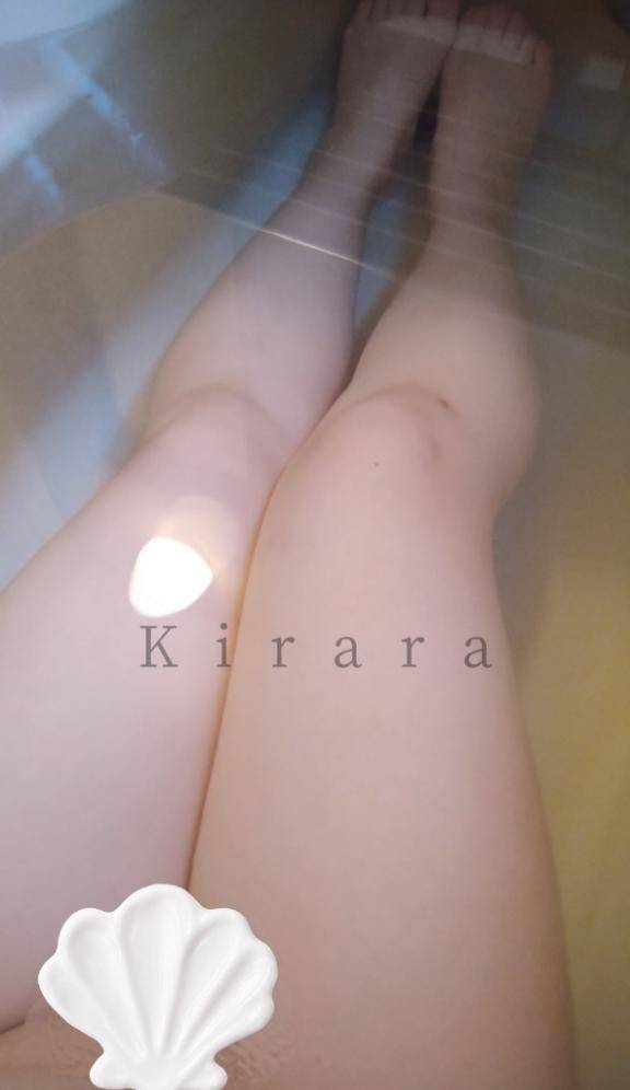 お願いだよお