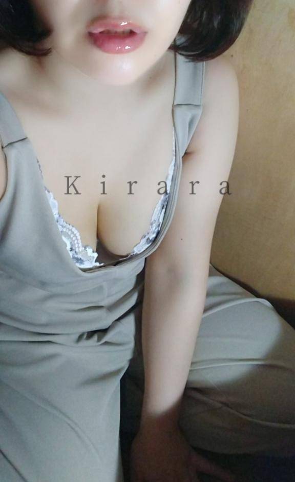 パンパン