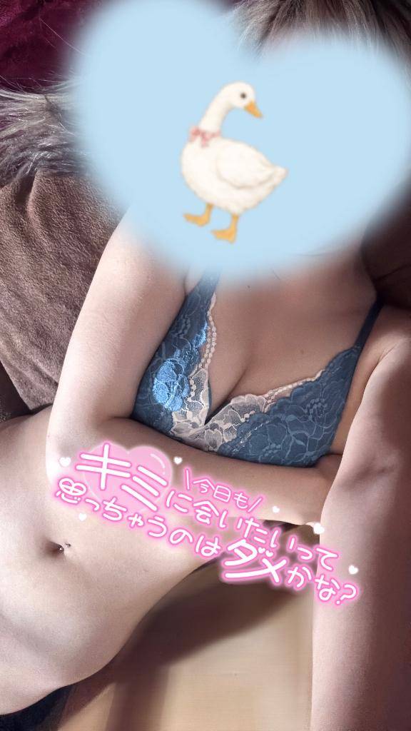 あいたいな
