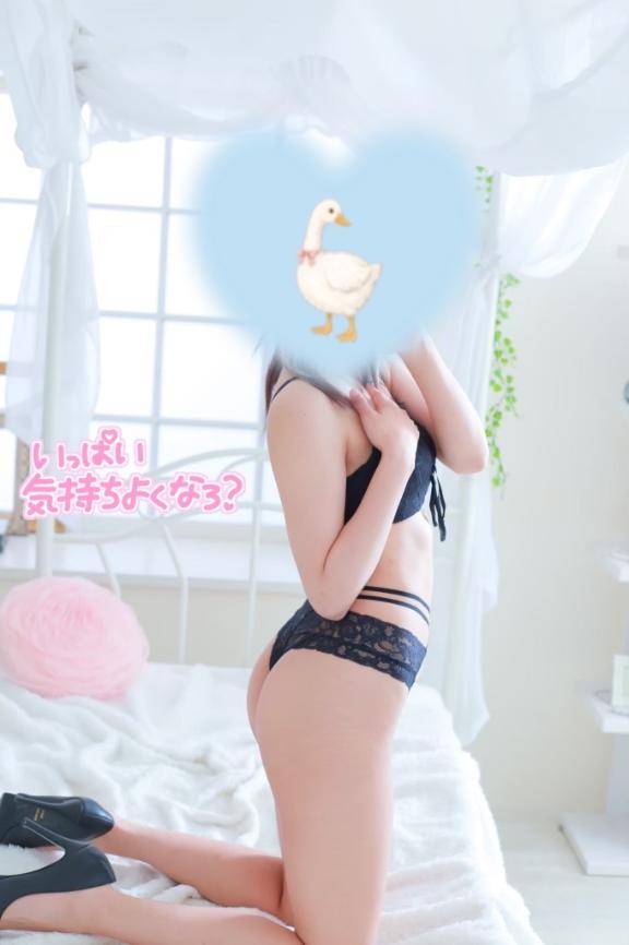 待ってる！！