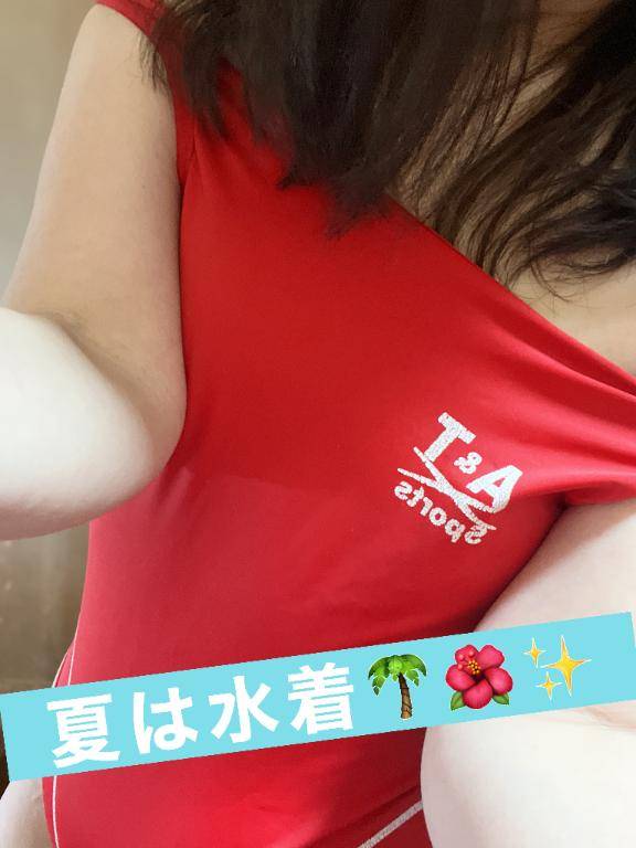 夏だね????