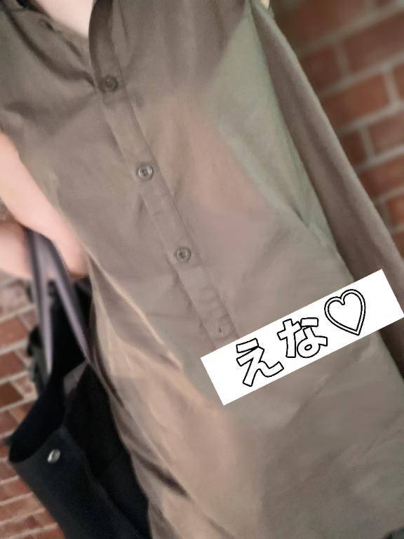 分析癖？