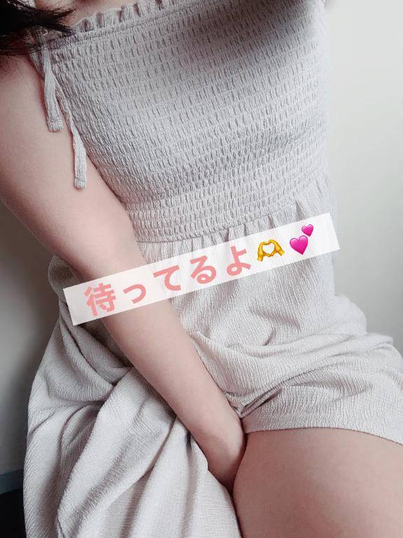 こんにちは??