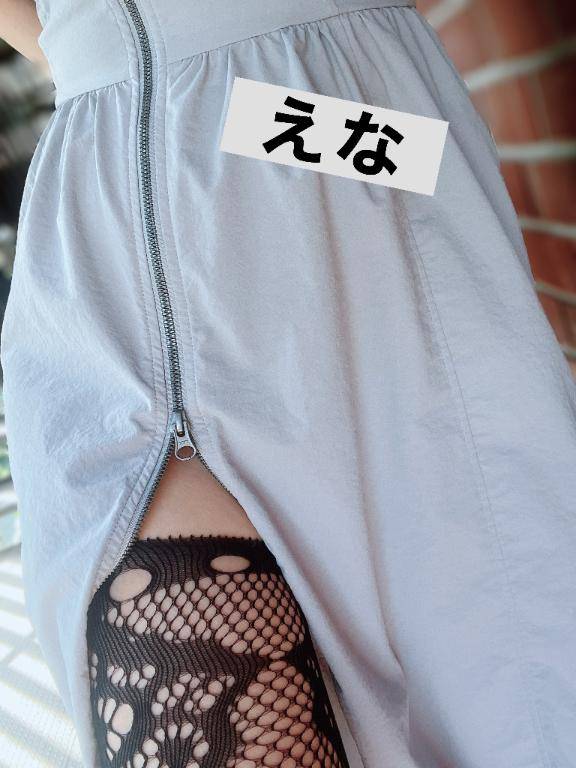 笑いのお時間？
