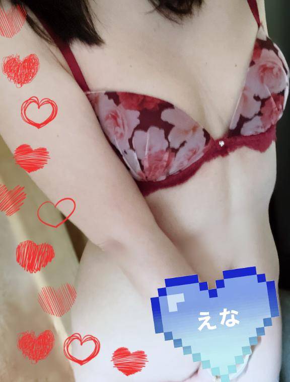 キャンセル?