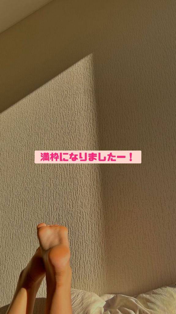 こんばんは?