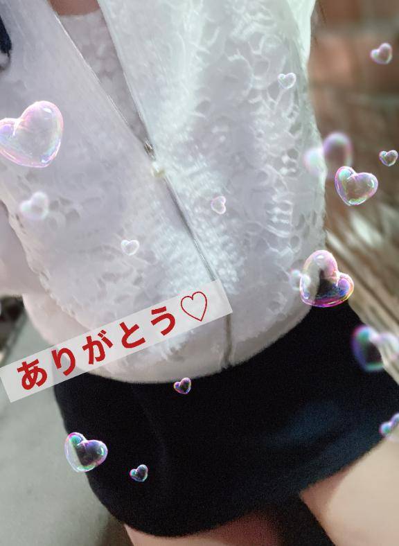 時間足りなかったね?