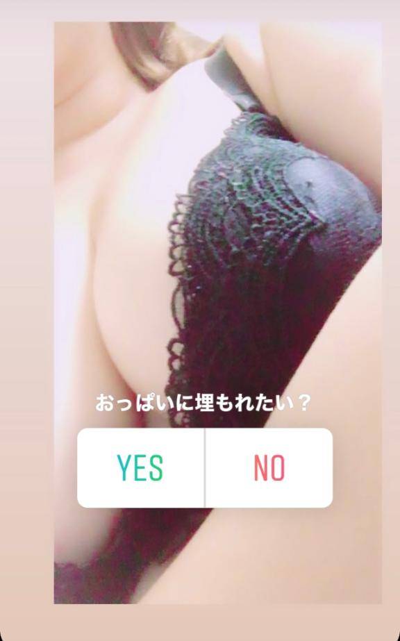 秋といえば…??