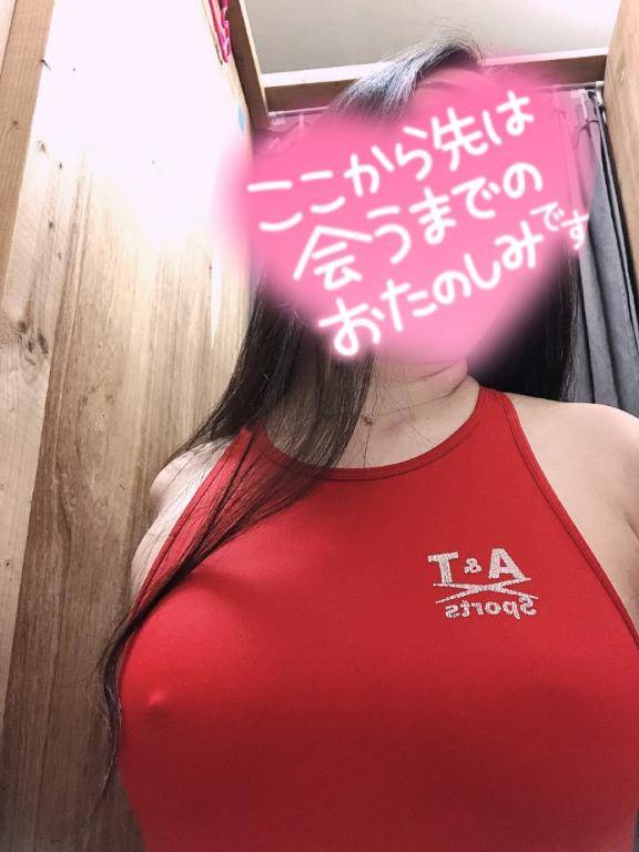おはよ(^^)