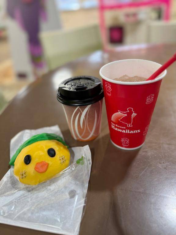 こんばんは