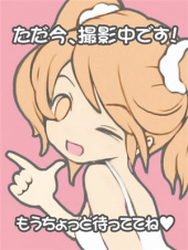 東京リップ 渋谷店