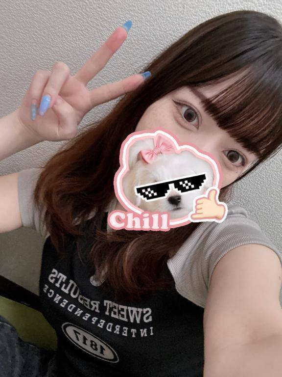このあと〜💗