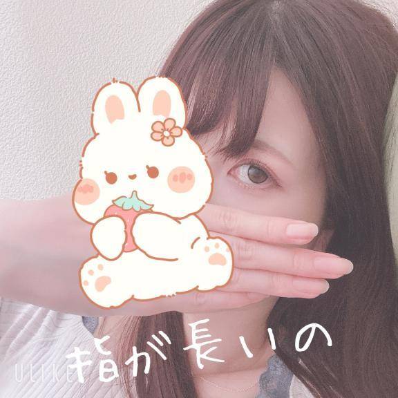 追加で出勤するよ♡