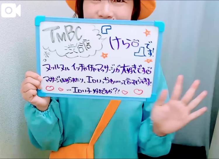 ロリロリコスプレ🥰🫶
