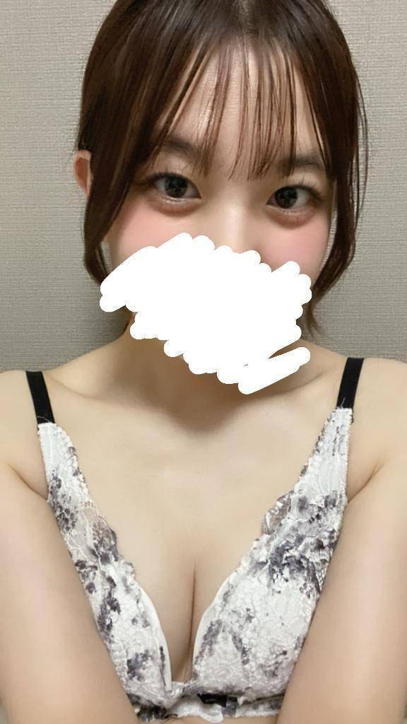 明日いかがですか？♡