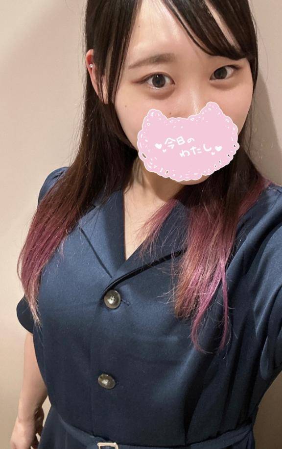 14:00〜です♪