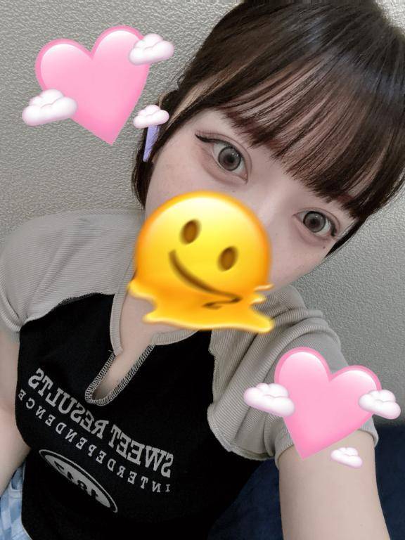 ありがと❣️