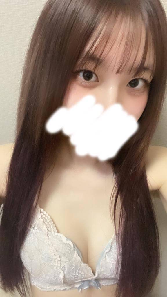 明日いかがですか？♡