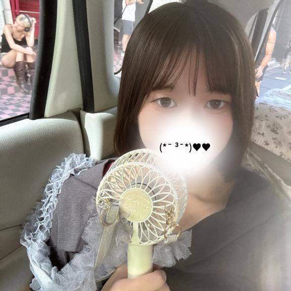 解放しよう？？