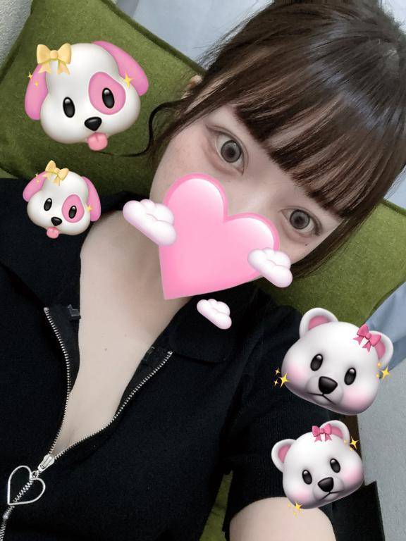 ありがと❣️
