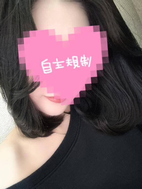 明日12時から💕