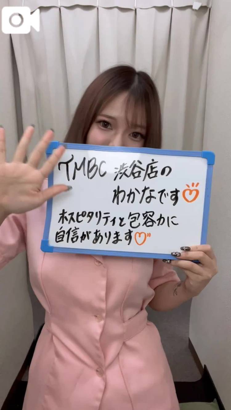 はじめての動画あげちゃう ♡