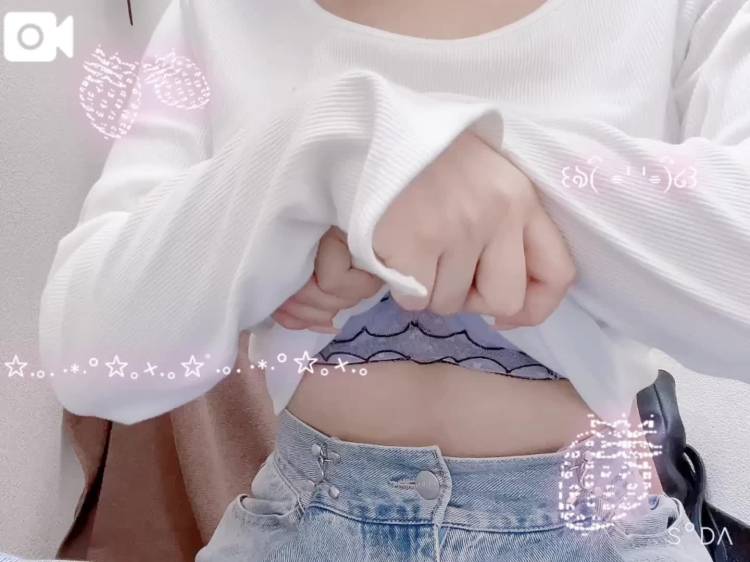 向かってます♡