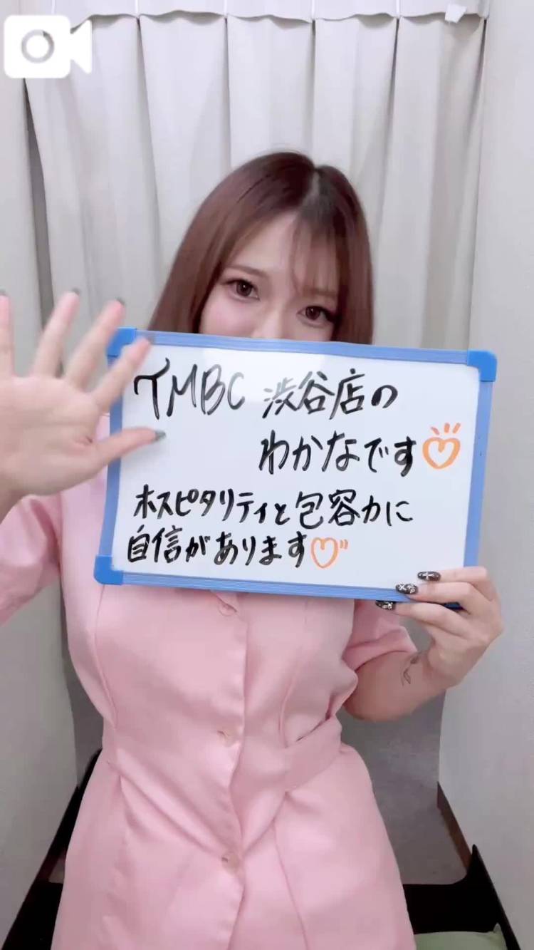 はじめての動画あげちゃいます💖