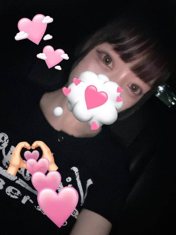 ありがと❣️