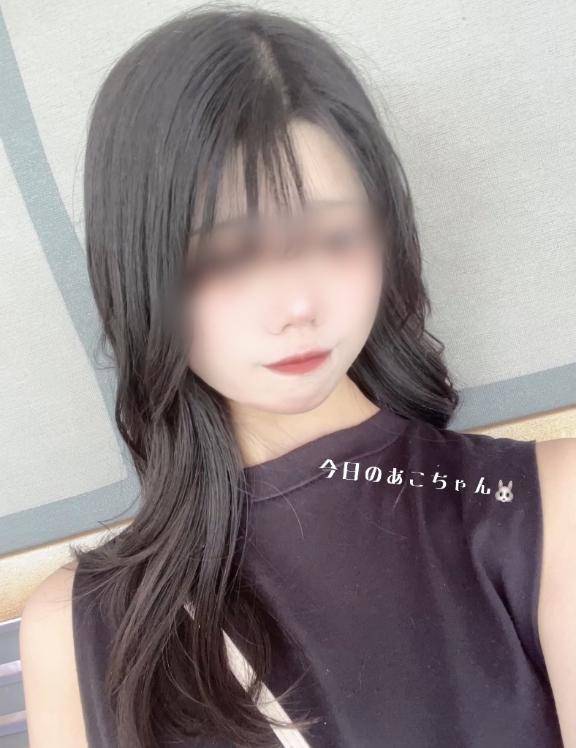 おはよ~☀️