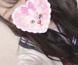 お礼☆彡