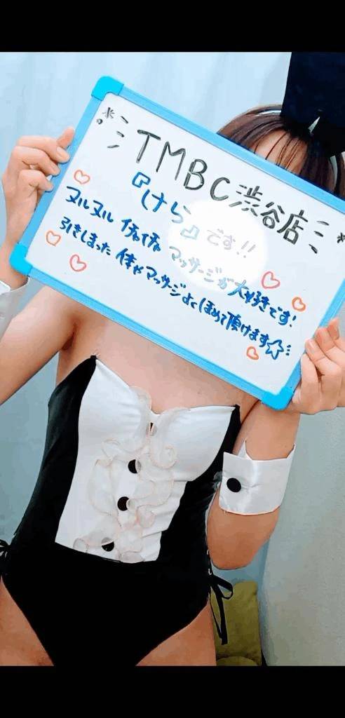 おはようございます🥰🥰
