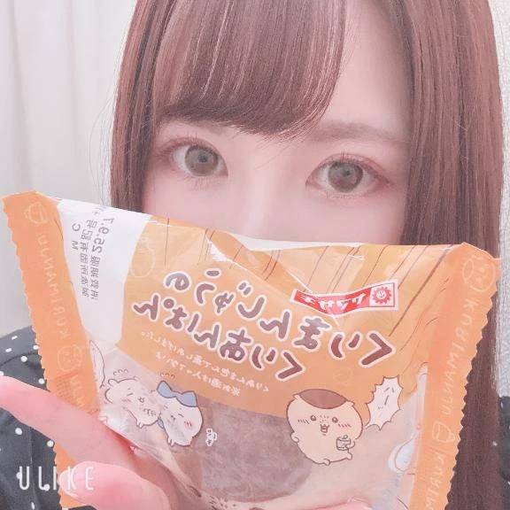 今日のおやつ