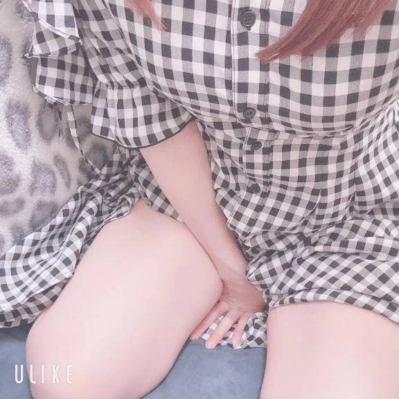 朝までいるよ♡
