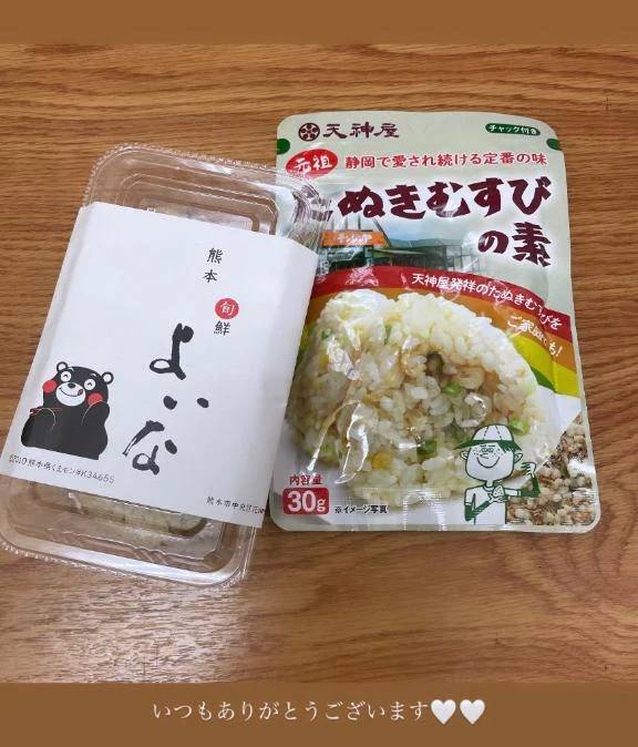 本指名様いつもありがとうございます🙈💕