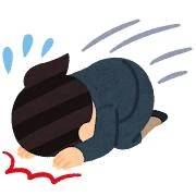 14日に来てくれたお兄様方ごめんなさい😭