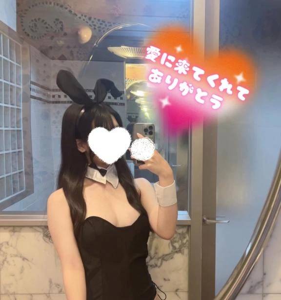 【お礼】🐰ヒルズのお兄さん🐰