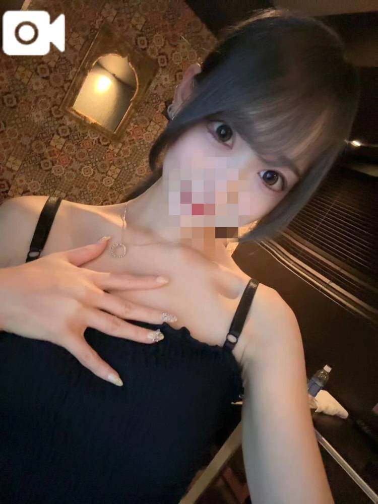 急遽‼️❤️‍🔥