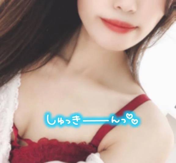しゅっきん！