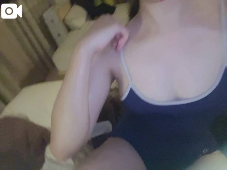 👙