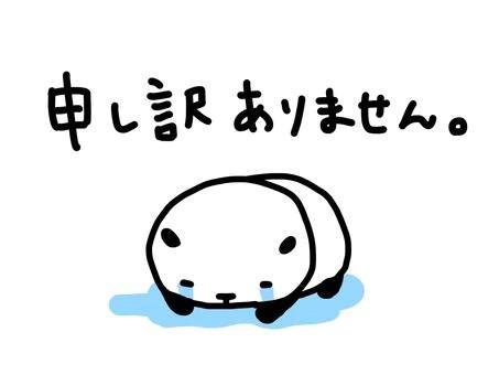 27日に会いに来て下さったお兄様方申し訳ございません😭😭